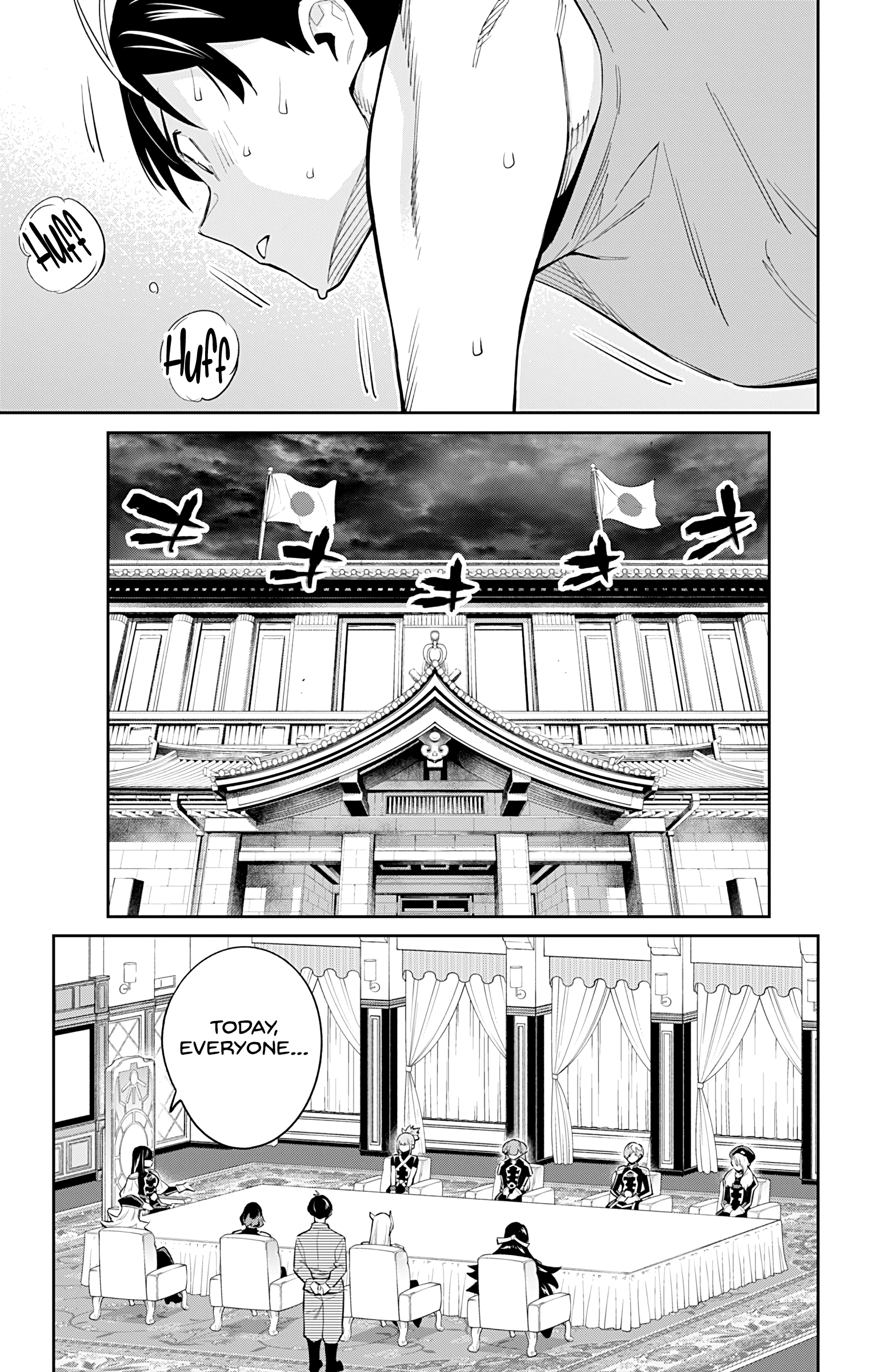 Mato Seihei No Slave - Vol.9 Chapter 69: A Chain That Grows Stronger