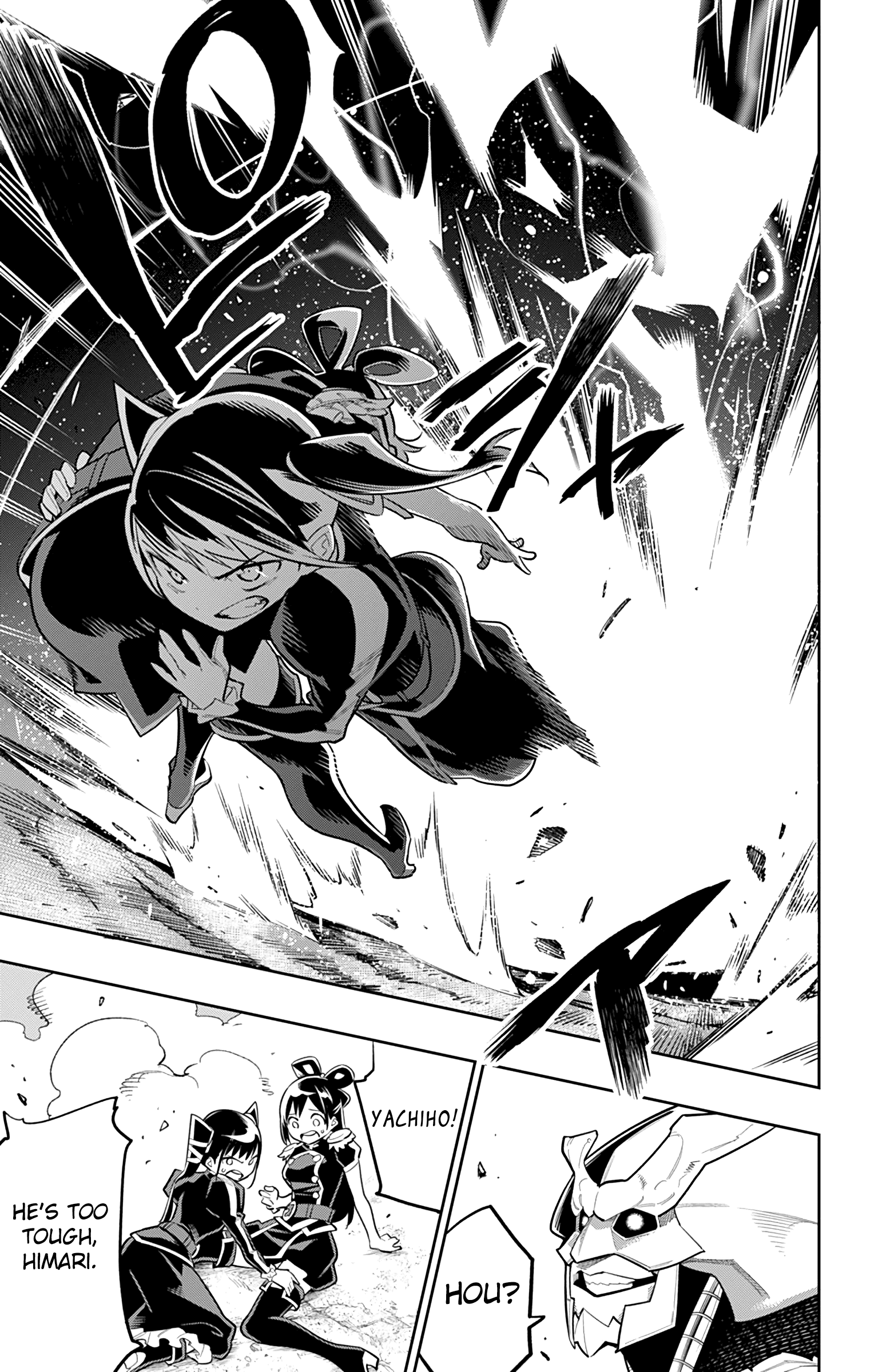 Mato Seihei No Slave - Chapter 18: Assault