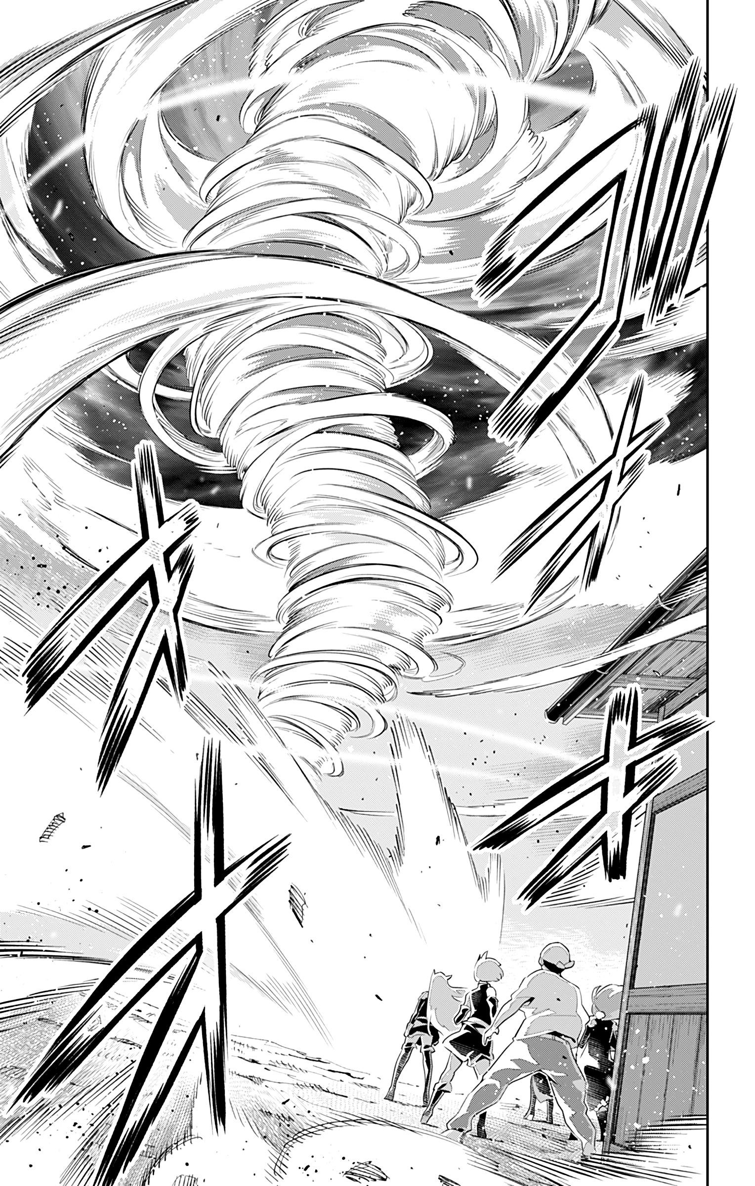 Mato Seihei No Slave - Chapter 52: The Arriving Storm