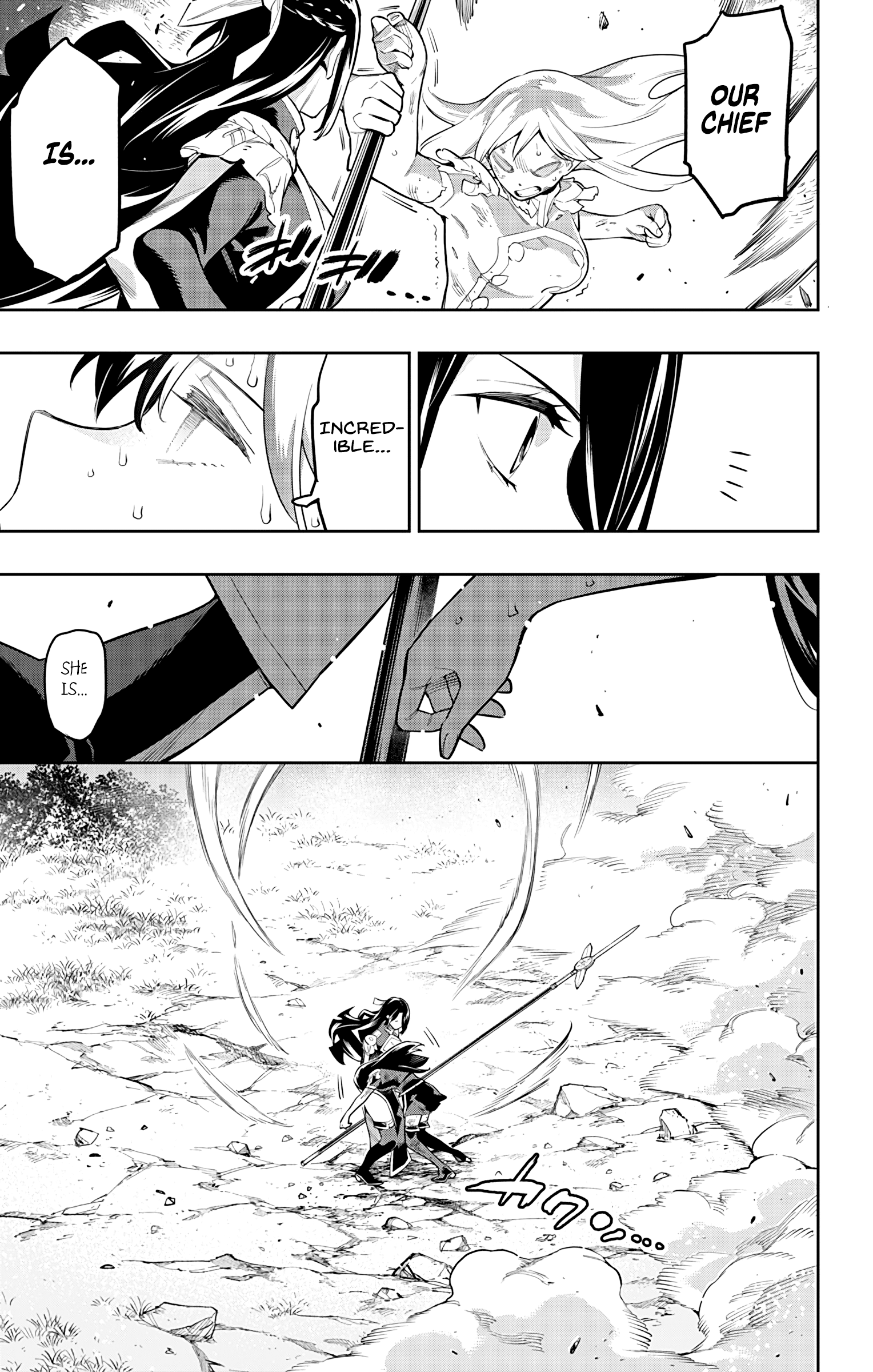 Mato Seihei No Slave - Vol.8 Chapter 65: A New Azuma