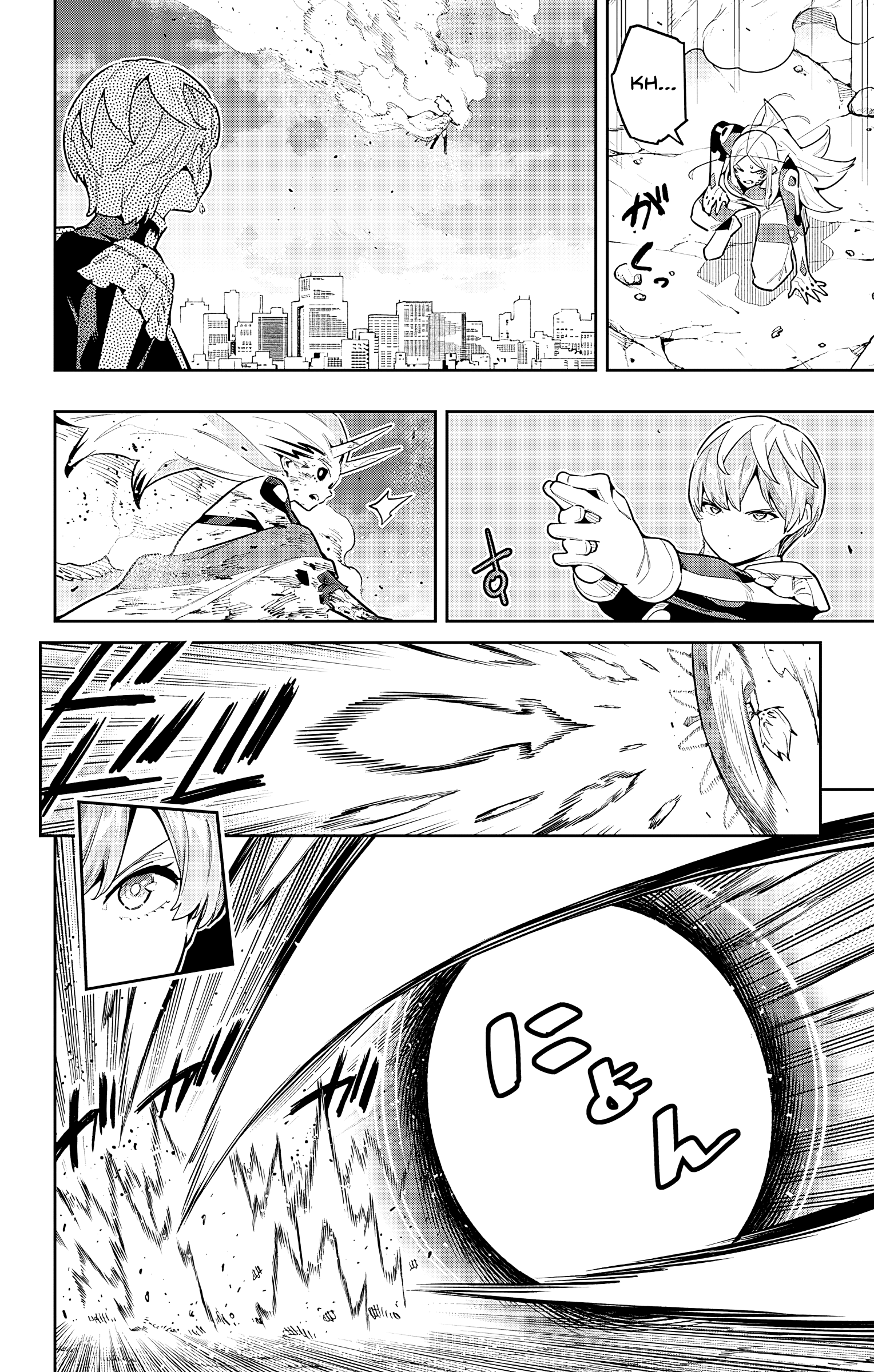 Mato Seihei No Slave - Vol.10 Chapter 79: Yokohama Showdown (Second Half)