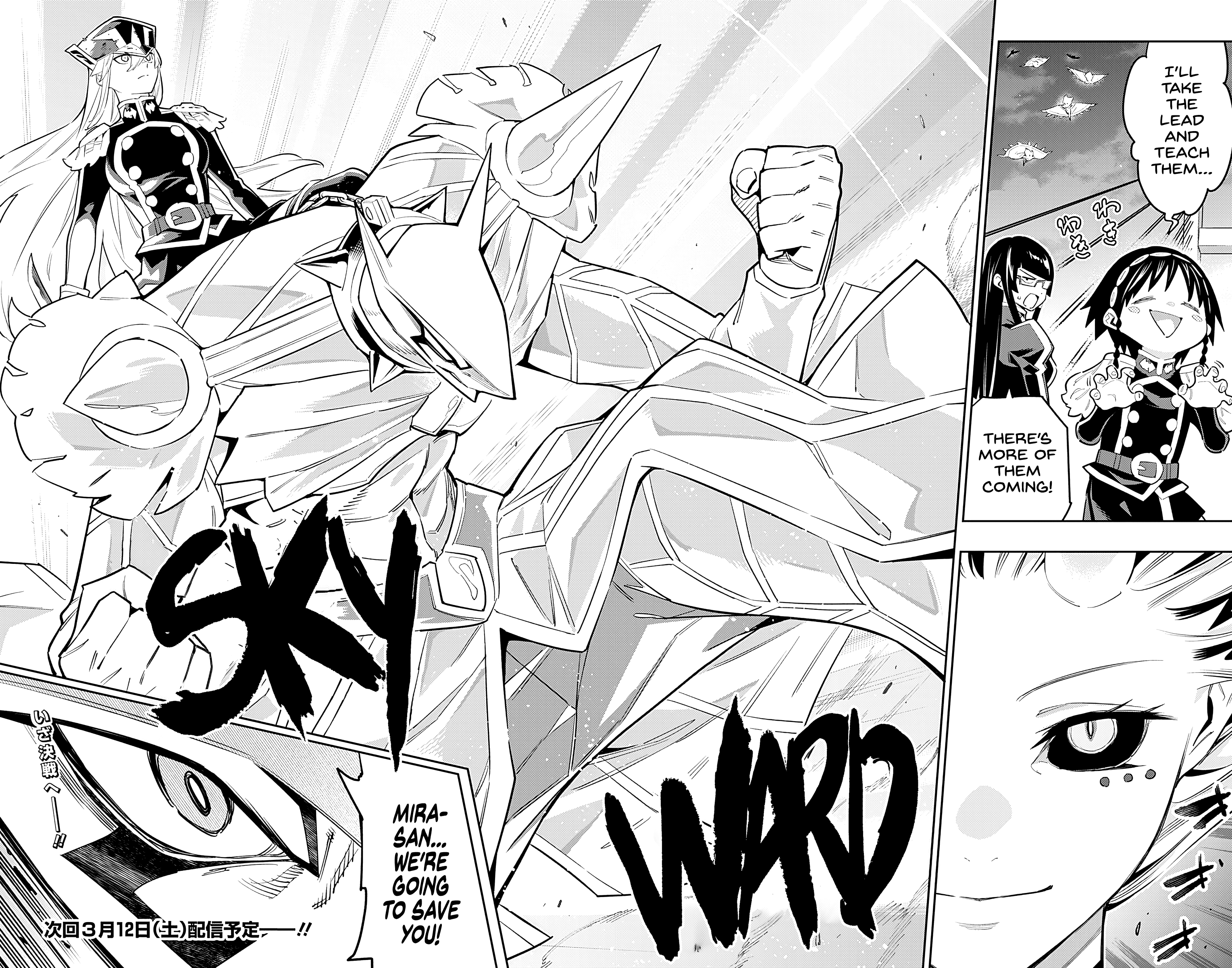 Mato Seihei No Slave - Vol.10 Chapter 79: Yokohama Showdown (Second Half)