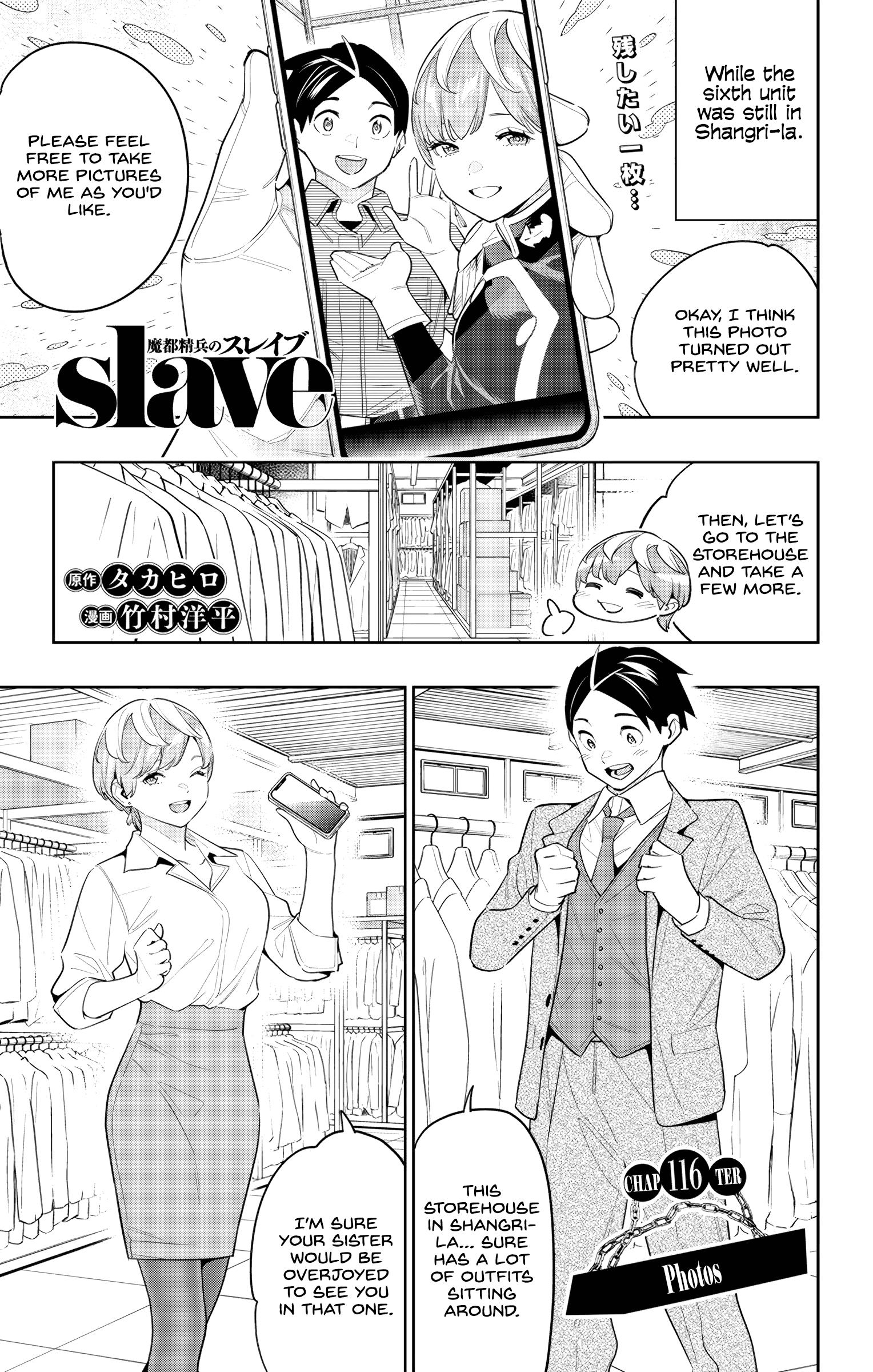 Mato Seihei No Slave - Vol.15 Chapter 116: Photos