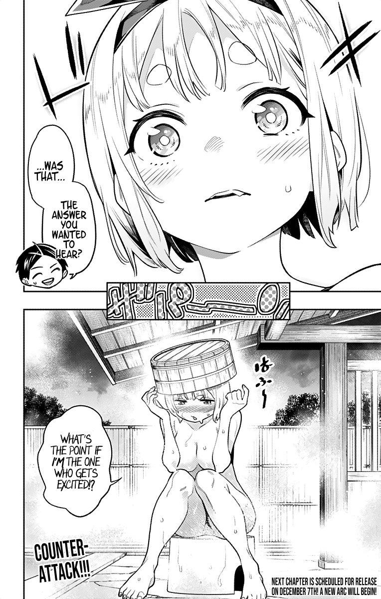 Mato Seihei No Slave - Chapter 24.9: Shushu's Plan