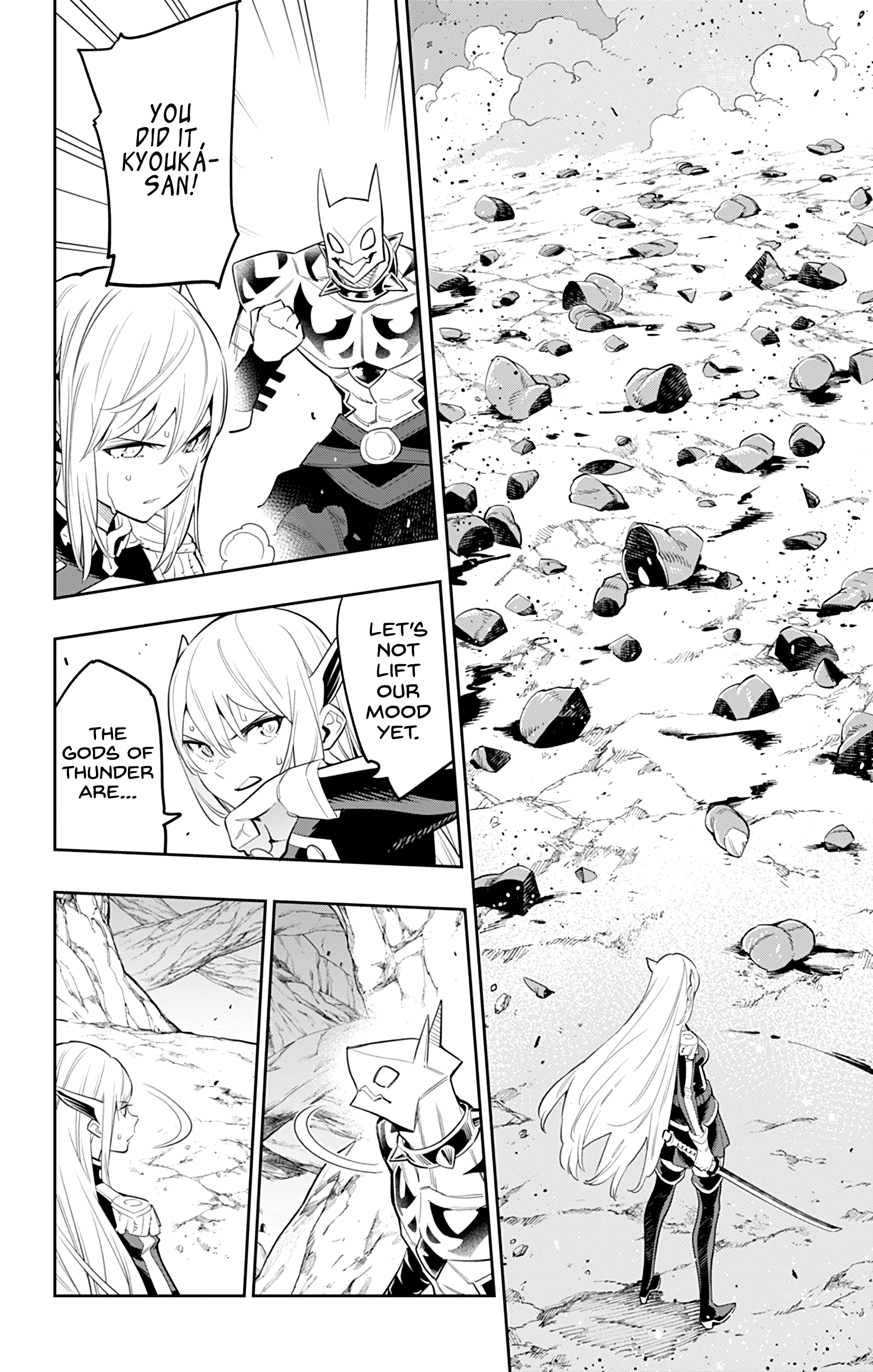 Mato Seihei No Slave - Chapter 42: A Slave's Resolve