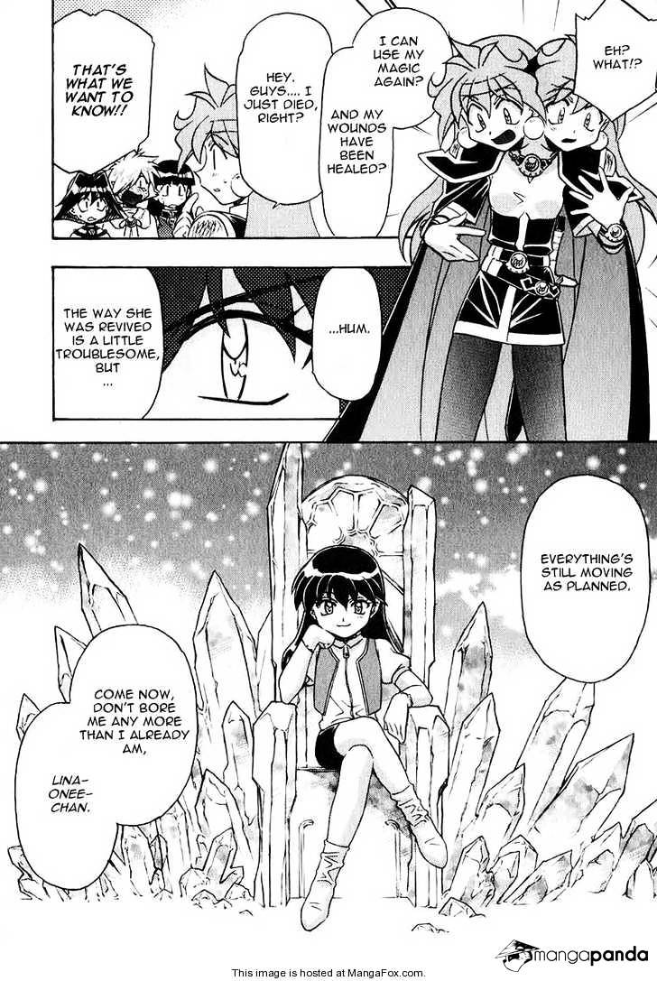 Choubaku Mahouden Slayers - Chapter 39 : Lina's Resolve