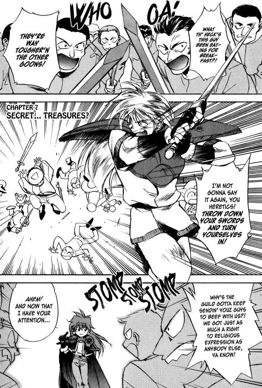 Choubaku Mahouden Slayers - Vol.08 Chapter 7 : Secret... Treasures?