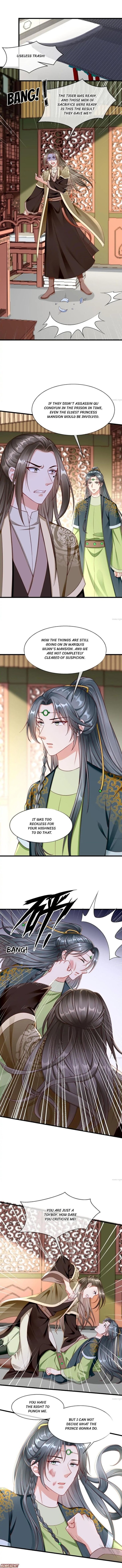 Wangfei Shi Duo Bai Lianhua - Chapter 42