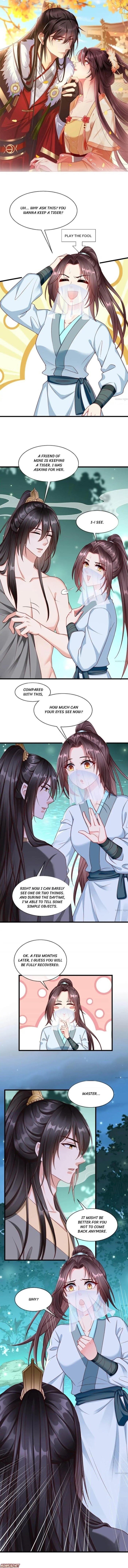 Wangfei Shi Duo Bai Lianhua - Chapter 37