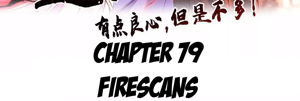 Zhege Fanpai Youdian Liangxin, Danshi Bu Duo! - Chapter 79