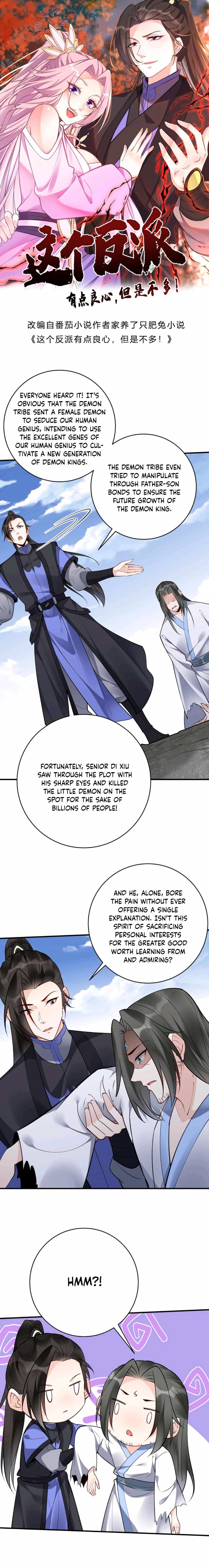 Zhege Fanpai Youdian Liangxin, Danshi Bu Duo! - Chapter 202