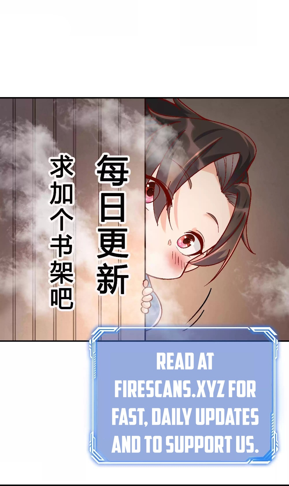 Zhege Fanpai Youdian Liangxin, Danshi Bu Duo! - Chapter 67