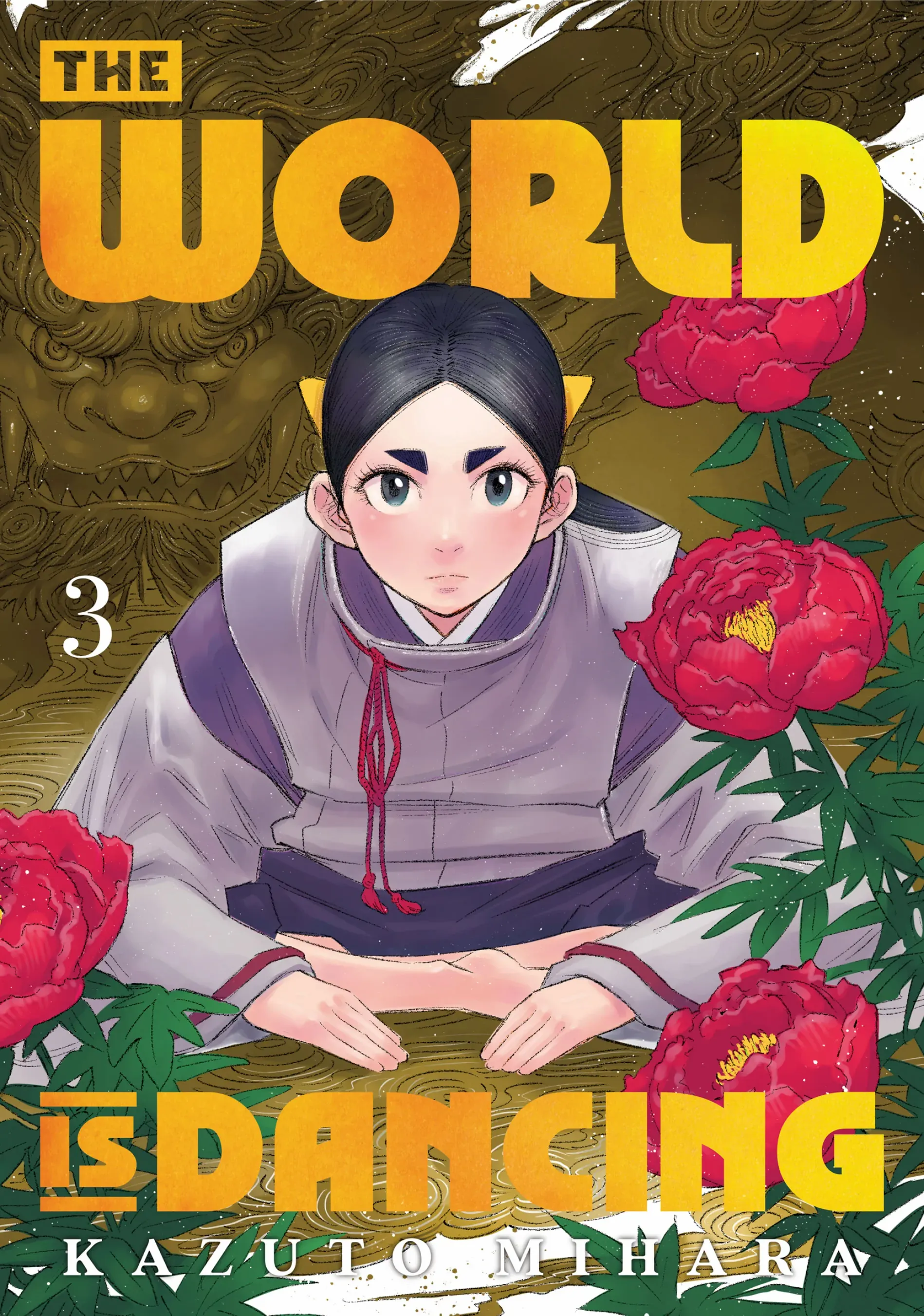 The World Is Dancing - Chapter 19