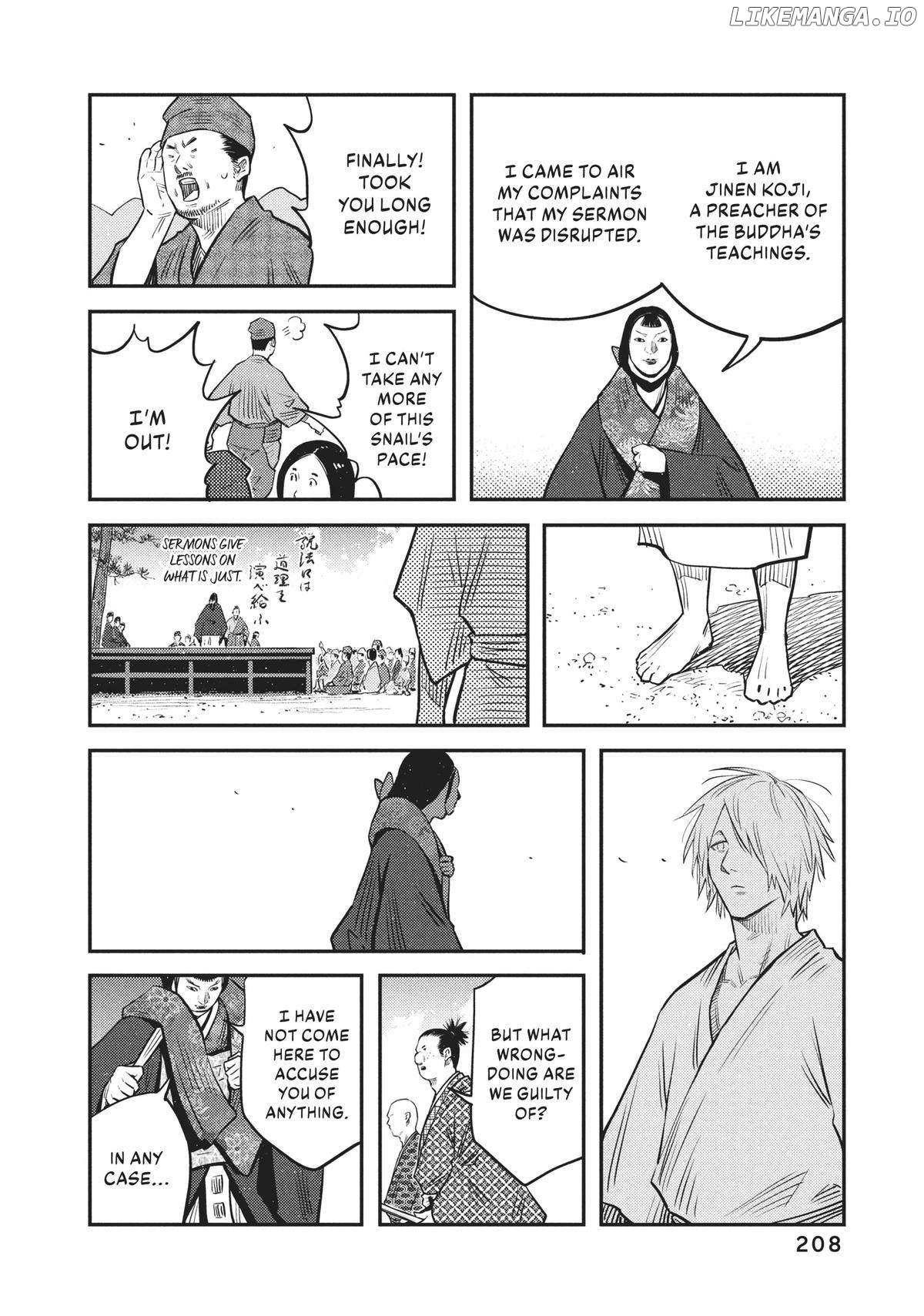 The World Is Dancing - Chapter 59