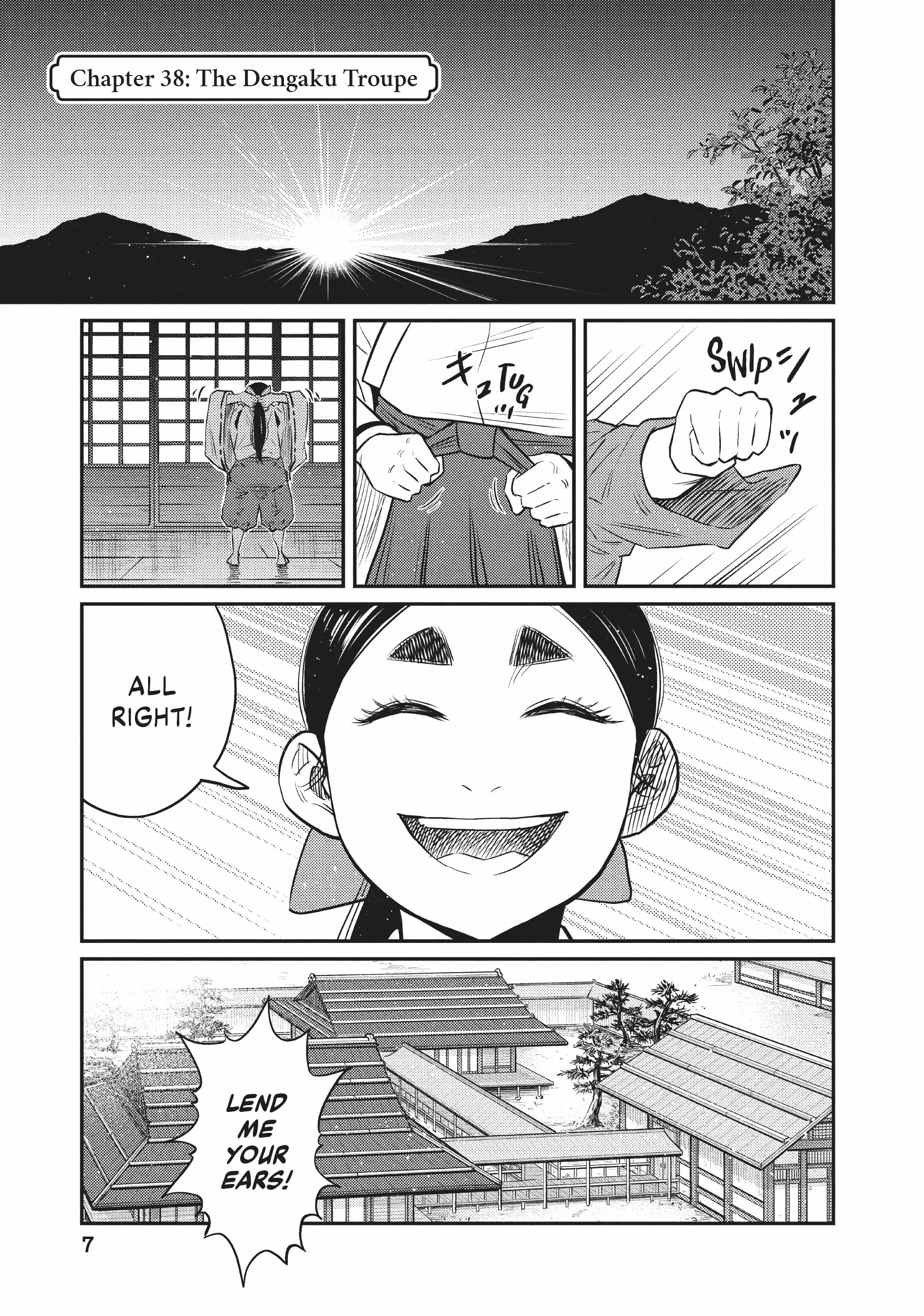 The World Is Dancing - Chapter 38