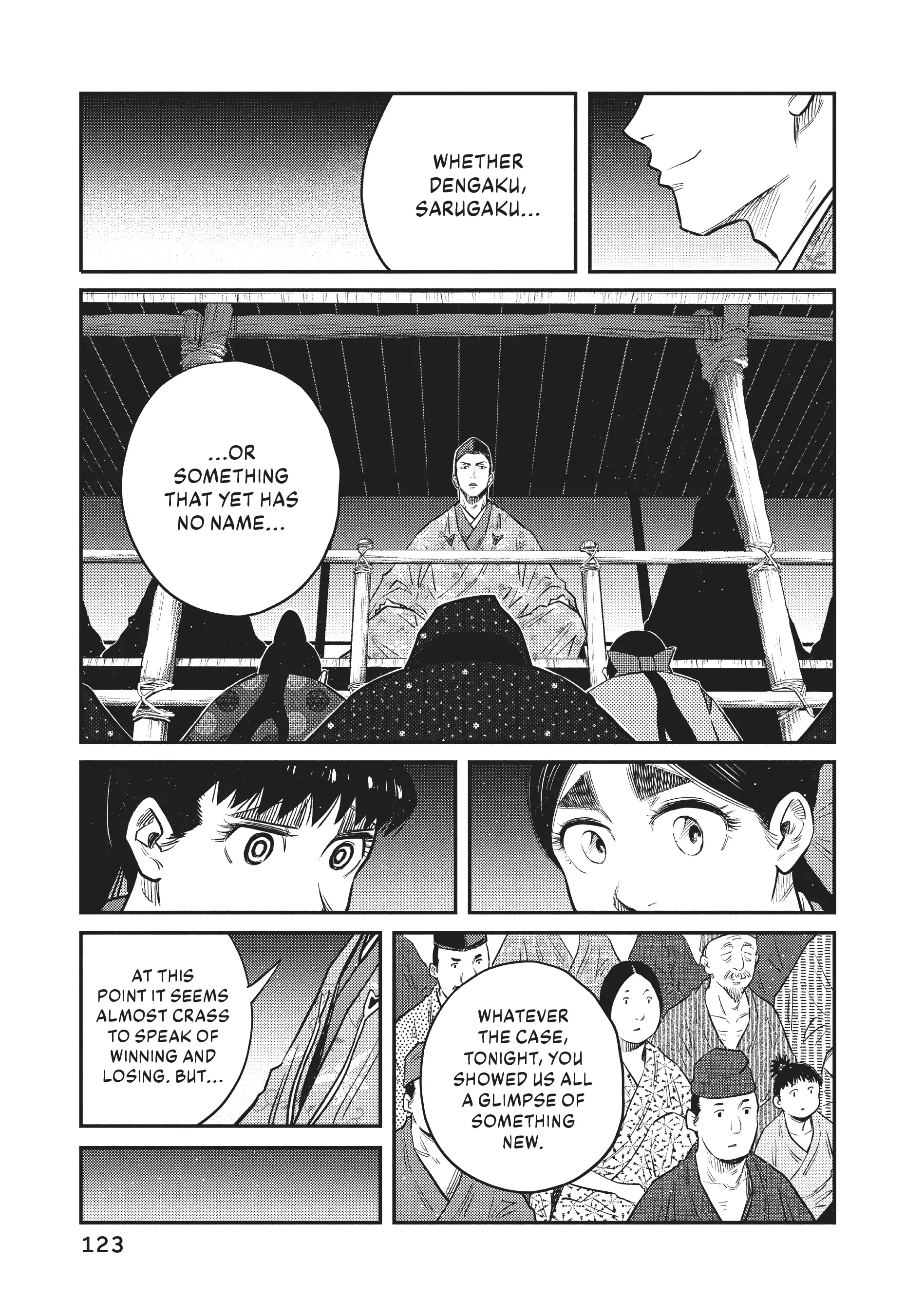 The World Is Dancing - Chapter 44