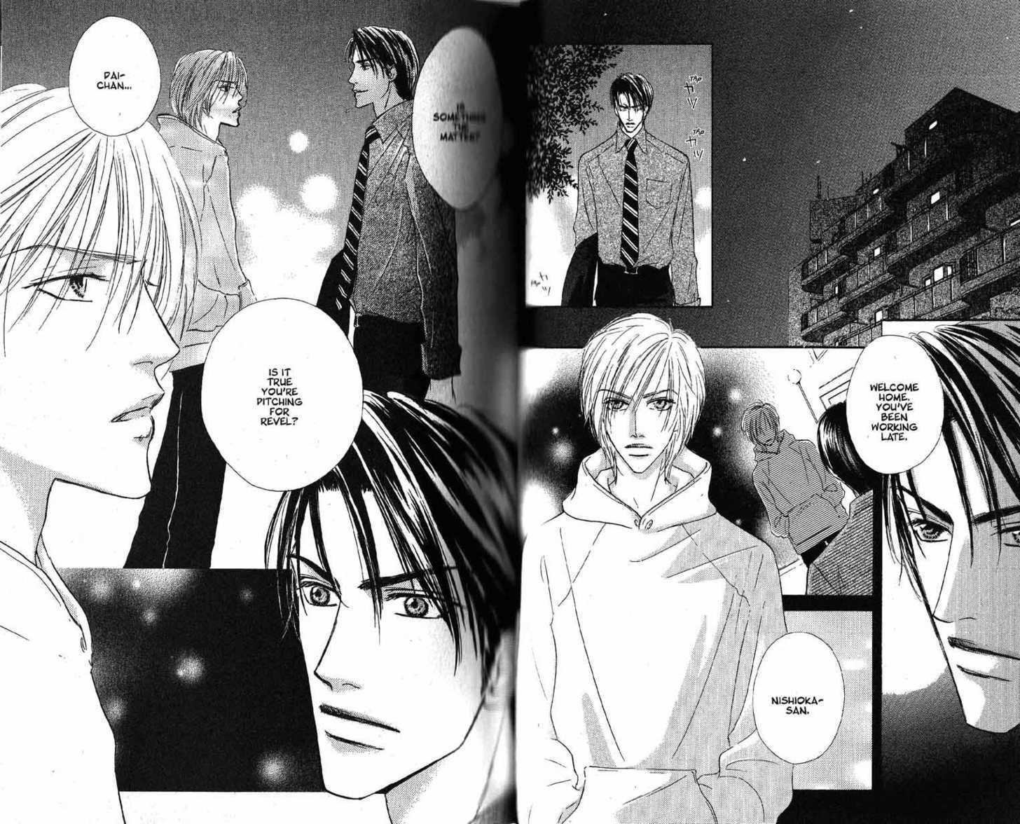 Loveholic - Vol.2 Chapter 7 : End + Extra Chapters (Omake &The Falling Snow Above )