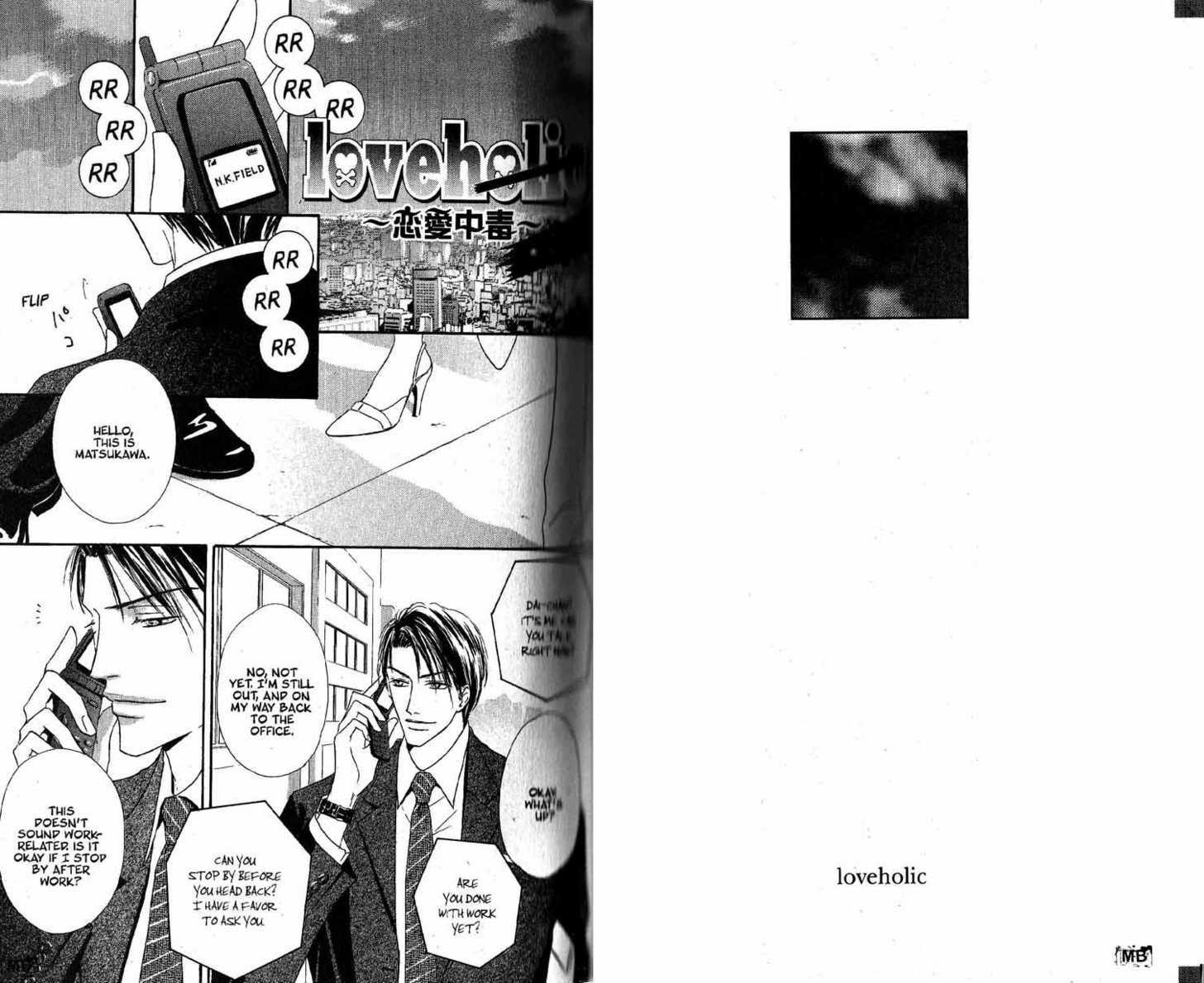 Loveholic - Vol.2 Chapter 7 : End + Extra Chapters (Omake &The Falling Snow Above )