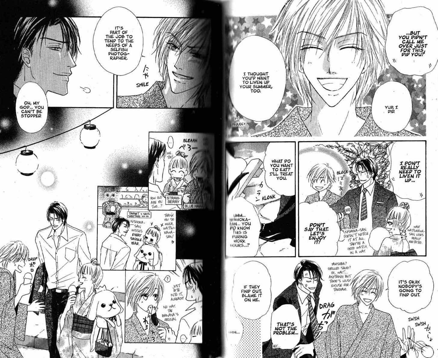 Loveholic - Vol.2 Chapter 7 : End + Extra Chapters (Omake &The Falling Snow Above )