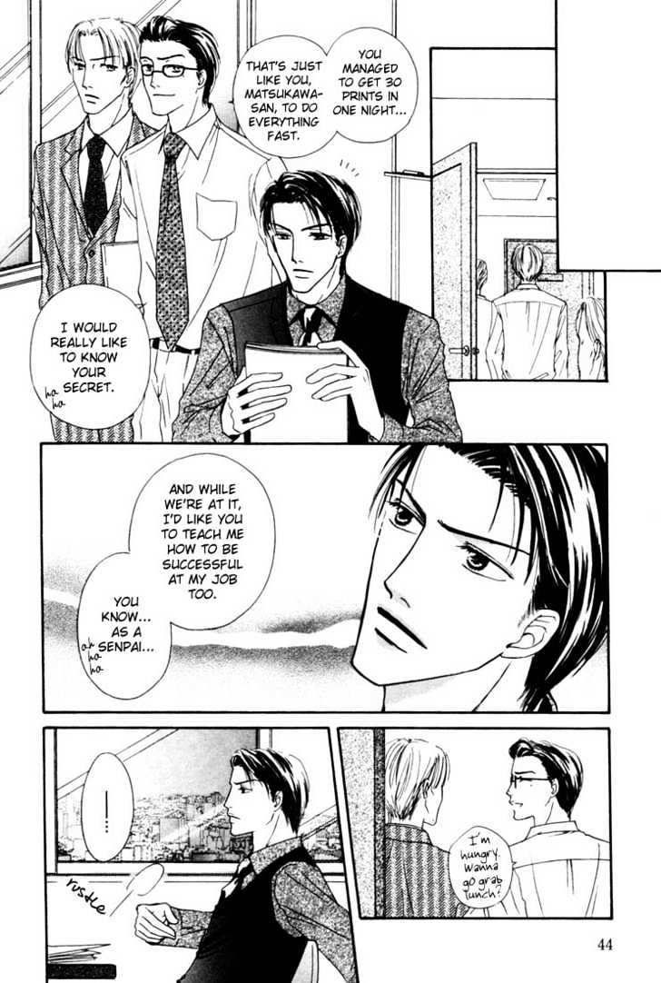 Loveholic - Vol.1 Chapter 2