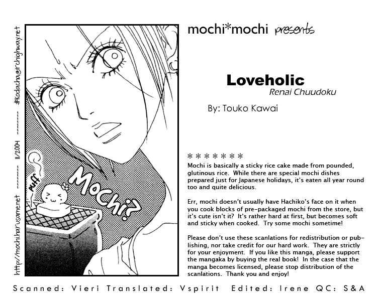 Loveholic - Vol.1 Chapter 3