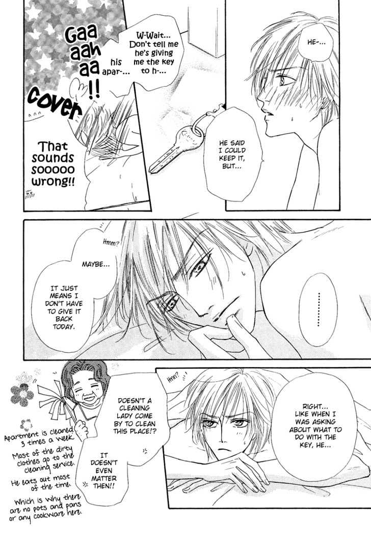 Loveholic - Vol.2 Chapter 6