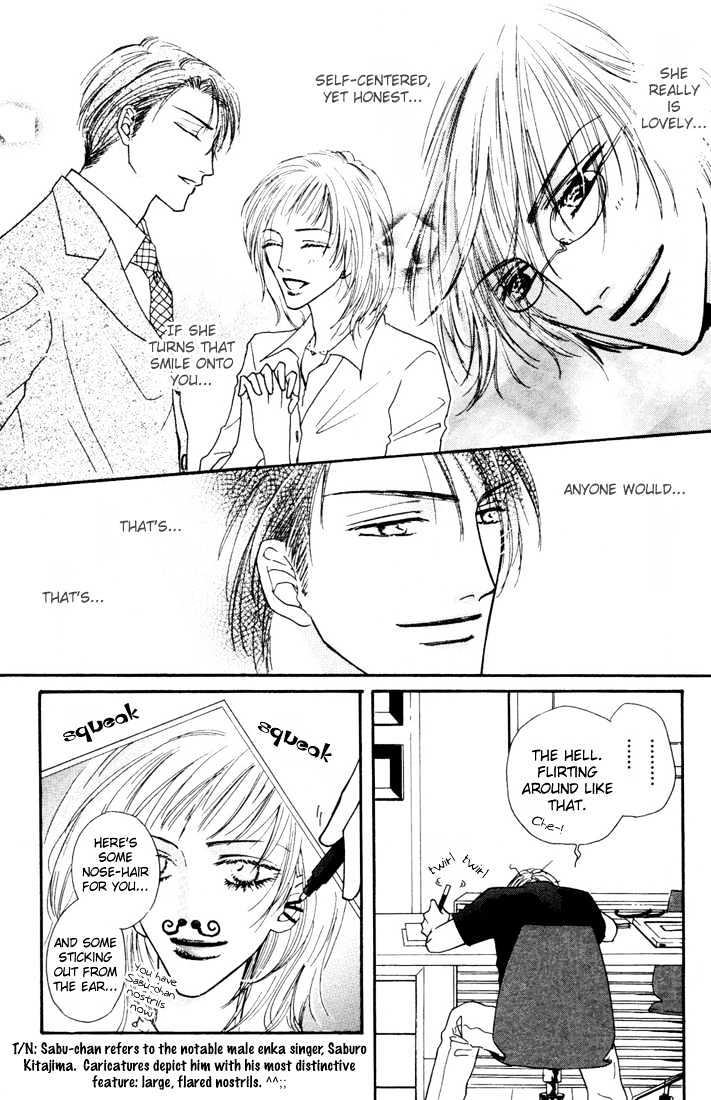 Loveholic - Vol.1 Chapter 4