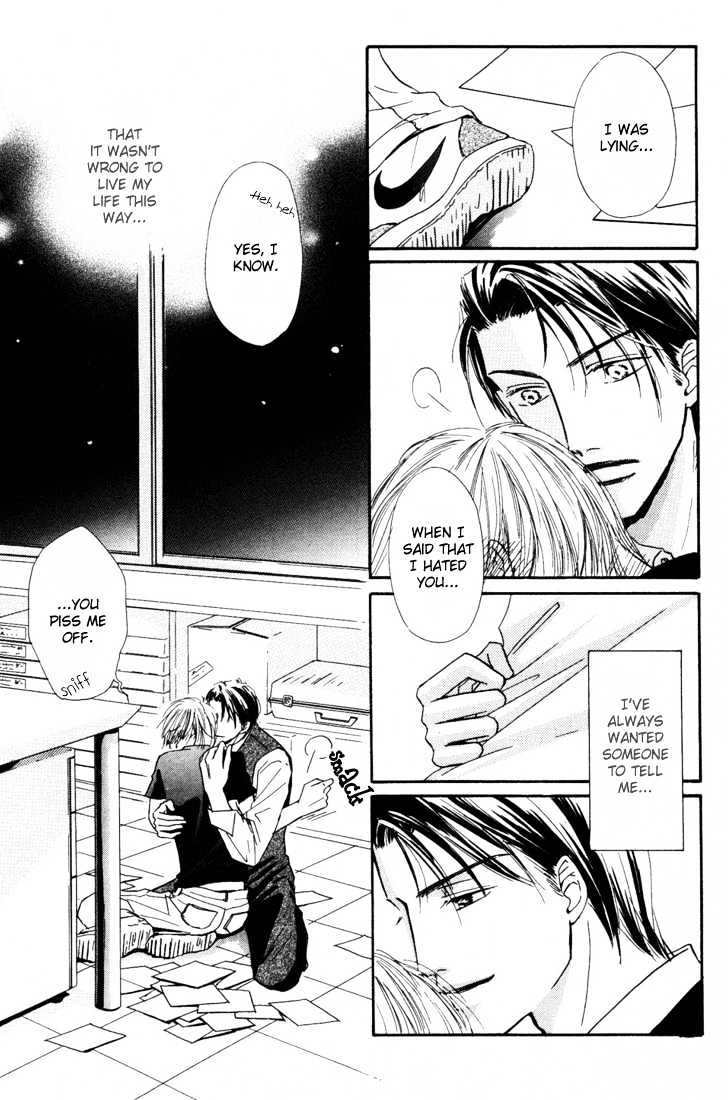 Loveholic - Vol.1 Chapter 4