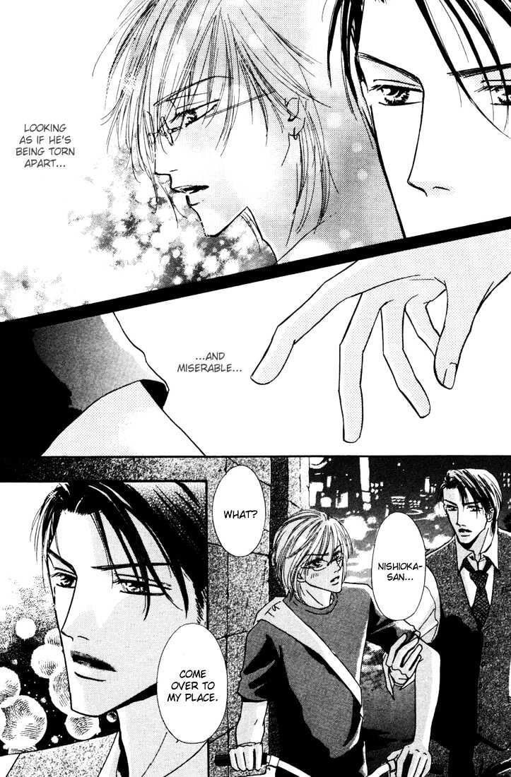 Loveholic - Vol.1 Chapter 4