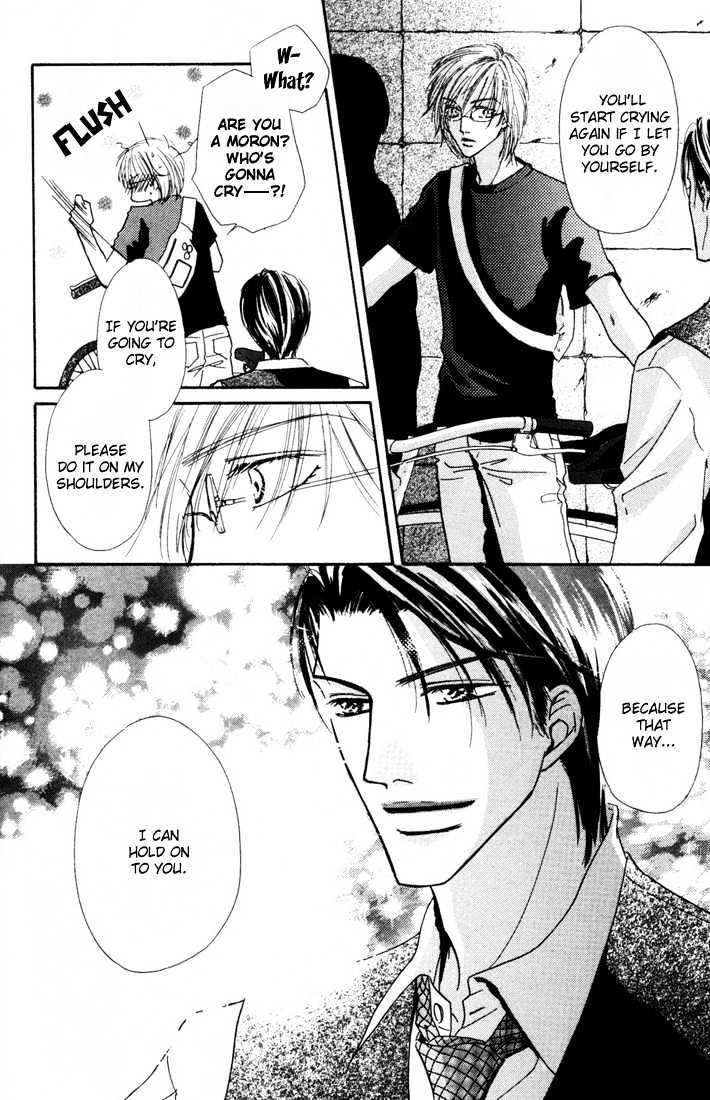 Loveholic - Vol.1 Chapter 4