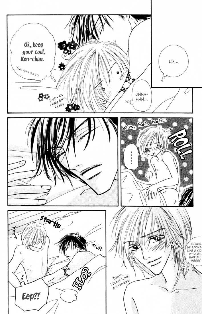 Loveholic - Vol.1 Chapter 4