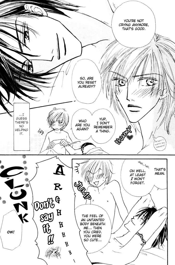 Loveholic - Vol.1 Chapter 4