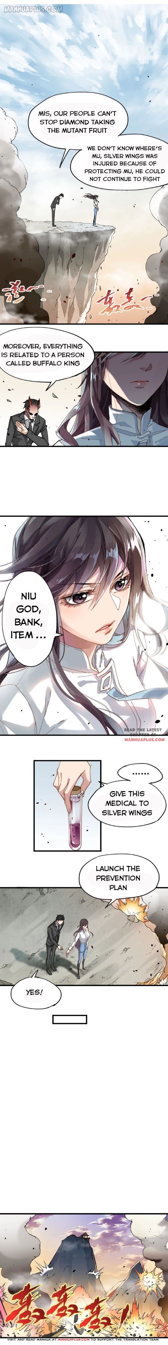 The Sacred Ruins - Chapter 38