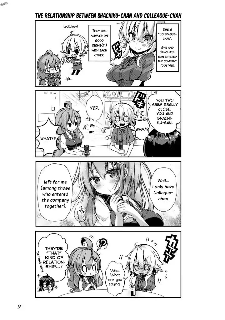 Ikinokore! Shachiku-Chan ~Kouhai-Chan Ota Katsudou-Ki~ - Chapter 1