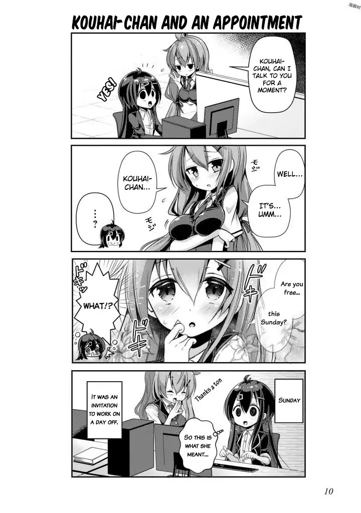 Ikinokore! Shachiku-Chan ~Kouhai-Chan Ota Katsudou-Ki~ - Chapter 1