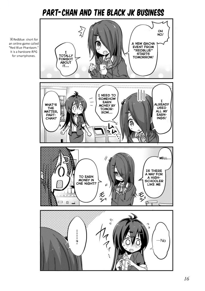 Ikinokore! Shachiku-Chan ~Kouhai-Chan Ota Katsudou-Ki~ - Chapter 2: The Story Of A Social Network Game Addict Part-Timer