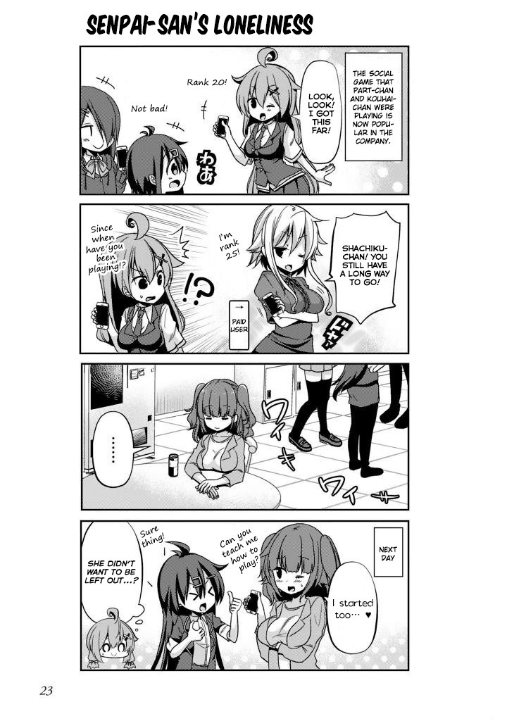 Ikinokore! Shachiku-Chan ~Kouhai-Chan Ota Katsudou-Ki~ - Chapter 2: The Story Of A Social Network Game Addict Part-Timer