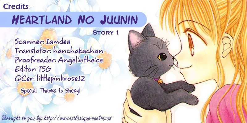 Heartland No Juunin - Vol.1 Chapter 1 : Heartland No Juunin