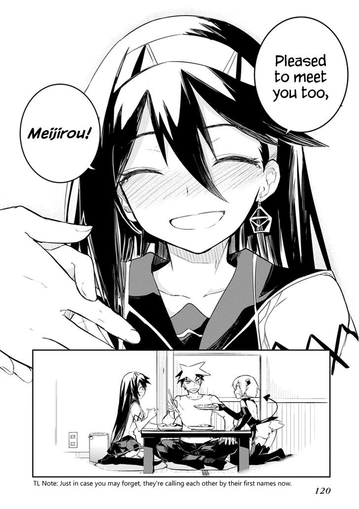 Kaimetsuou To 12-Nin No Hoshi No Miko - Vol.1 Chapter 2 : Samurai Girl Complex