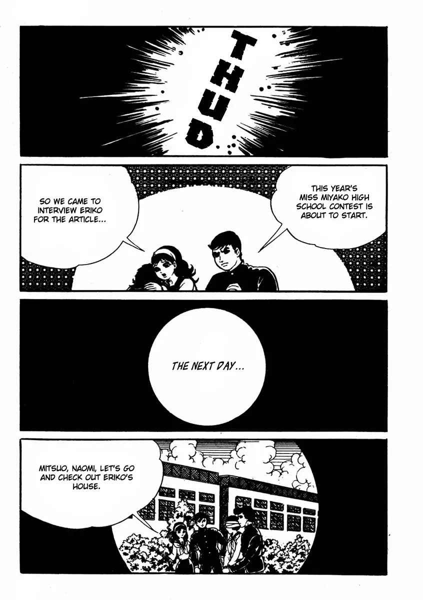 Kyoufu - Vol.2 Chapter 1: The Evil Eyes