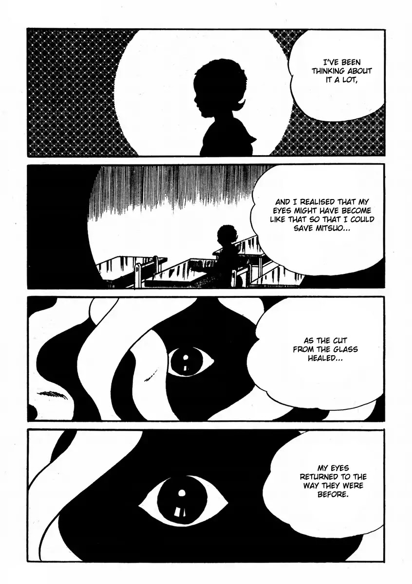 Kyoufu - Vol.2 Chapter 1: The Evil Eyes