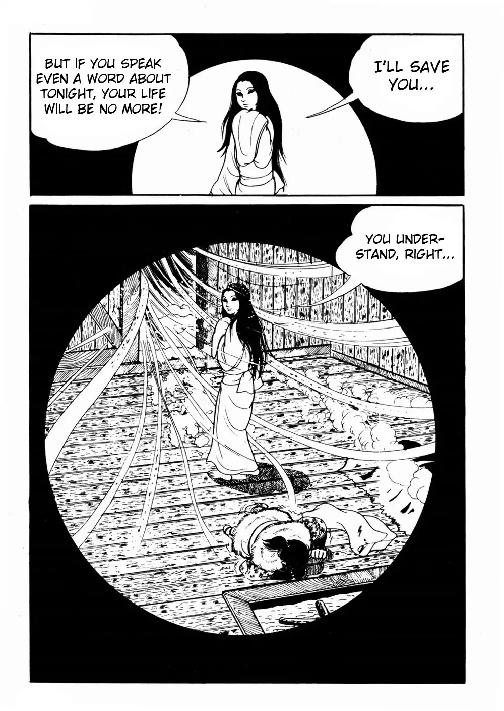 Kyoufu - Vol.1 Chapter 8: Snow Woman