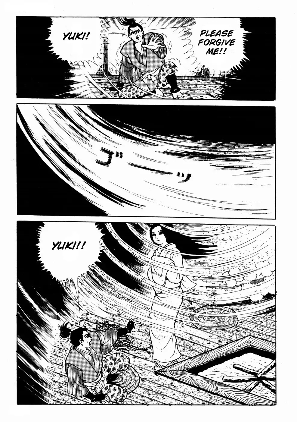 Kyoufu - Vol.1 Chapter 8: Snow Woman