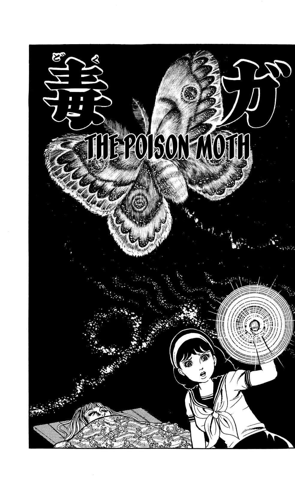 Kyoufu - Vol.1 Chapter 3: The Poison Moth