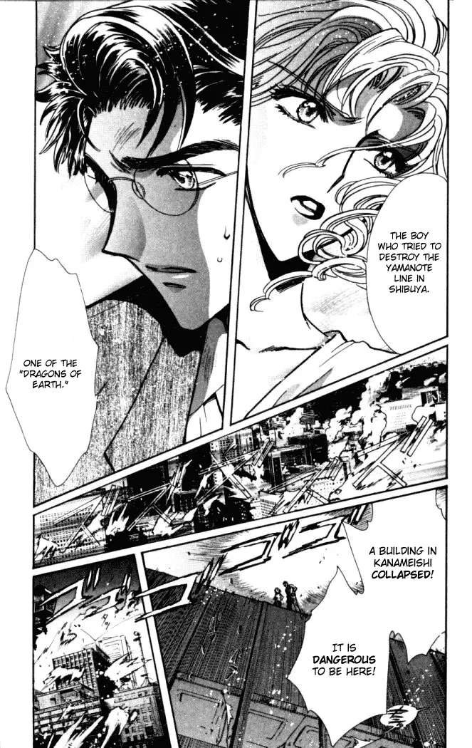 X/1999 - Vol.14 Chapter 61