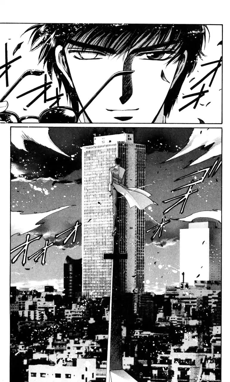 X/1999 - Vol.11 Chapter 40