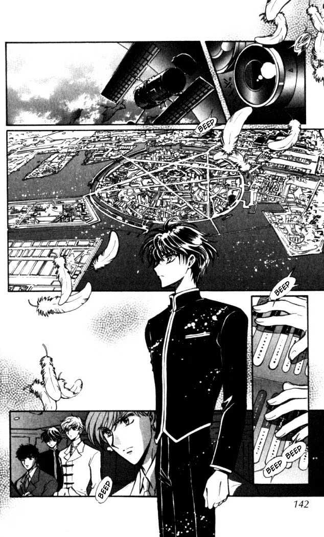 X/1999 - Vol.16 Chapter 8