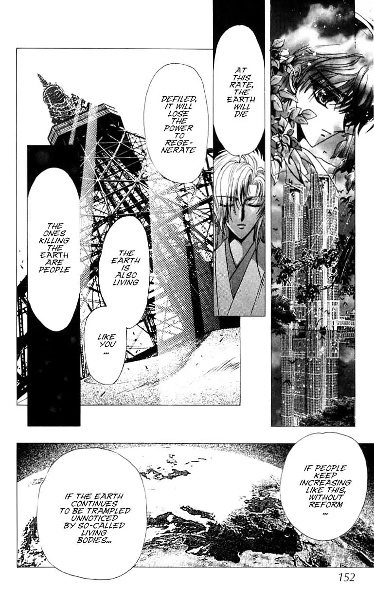 X/1999 - Vol.10 Chapter 38