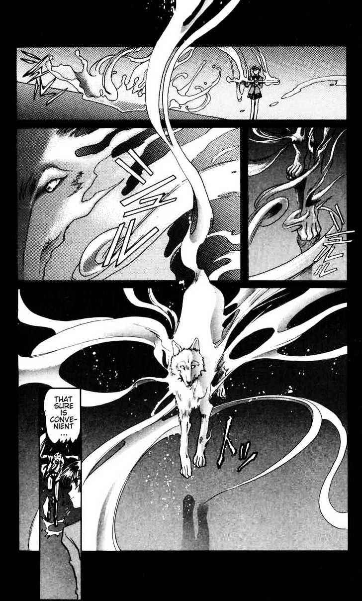 X/1999 - Vol.5 Chapter 1