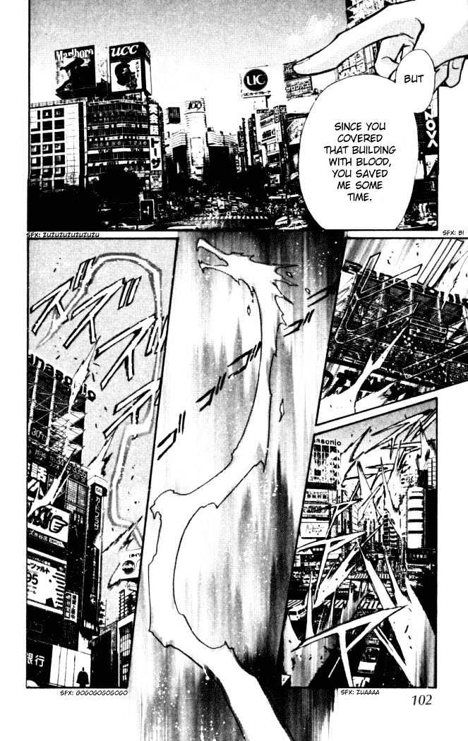 X/1999 - Vol.14 Chapter 6